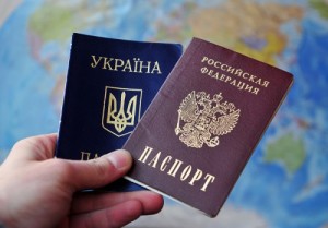 фото: visasam.ru
