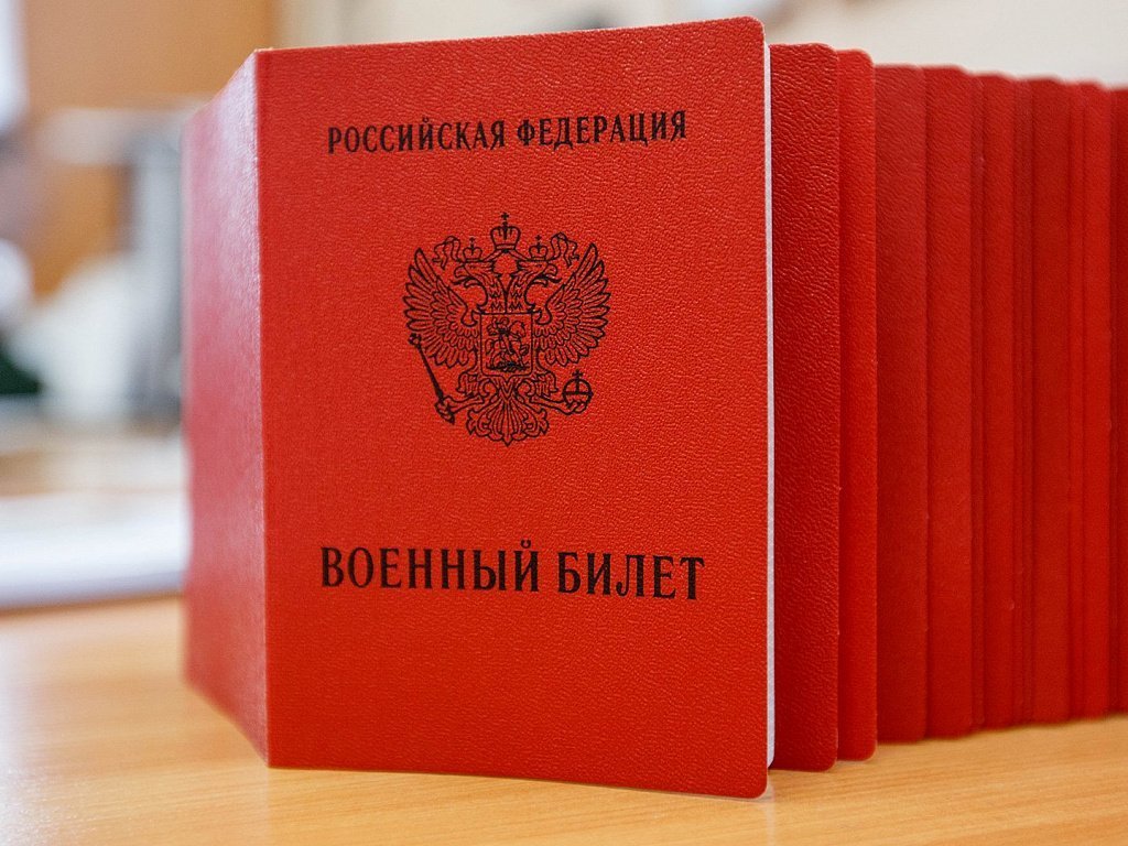 Новые Сф С 1 Июля 2022 Года Новые Сф С 1 Июля 2022 Года
