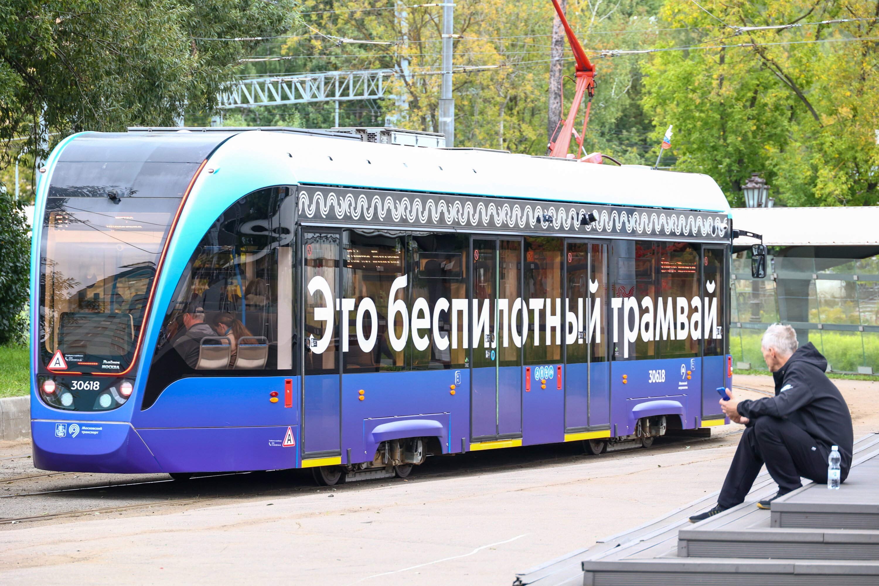 https://senatinform.ru/upload/sprint.editor/ac3/4txqdrp1eoi4zhslctnboo23uqb229f3.jpg
