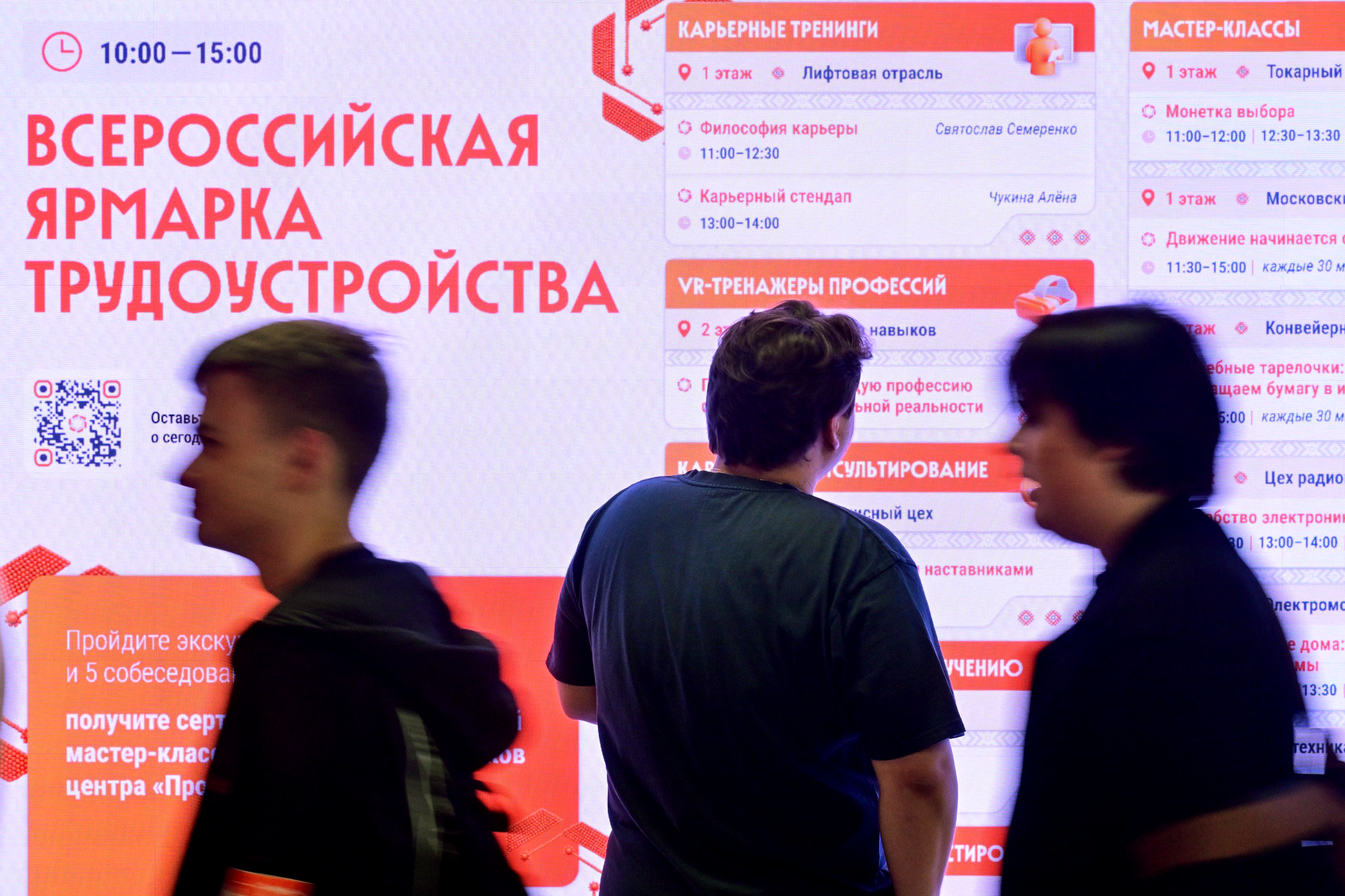 https://senatinform.ru/upload/sprint.editor/b0a/4j07vf6ixf0xr4q74qp0bar5k2xqx6c7.jpg