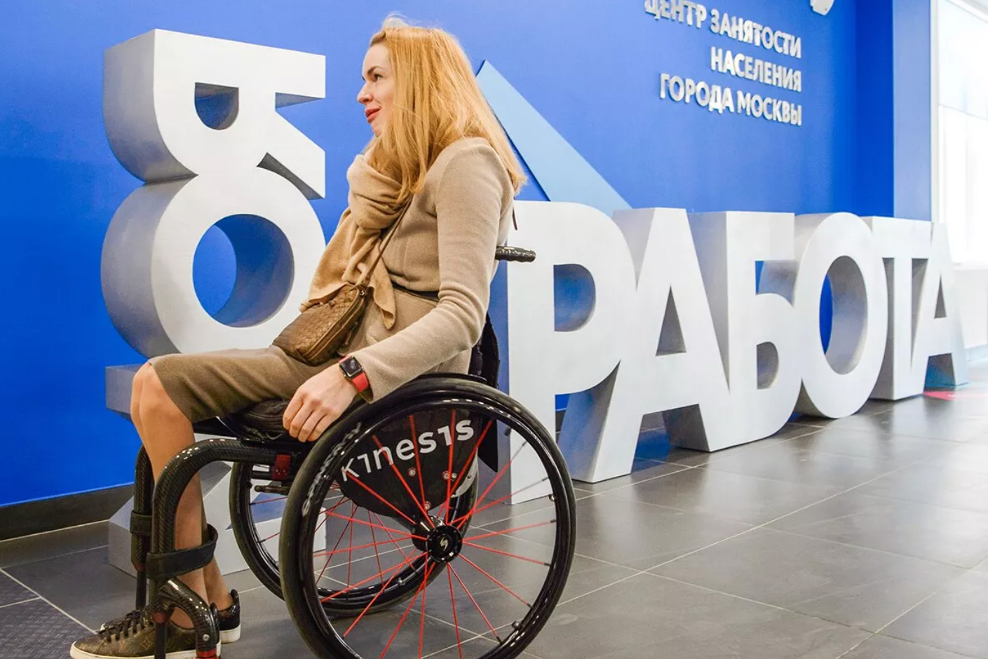 https://senatinform.ru/upload/sprint.editor/b48/6gu30je28bnhpw741w8aihw0nsl50yzk.jpg