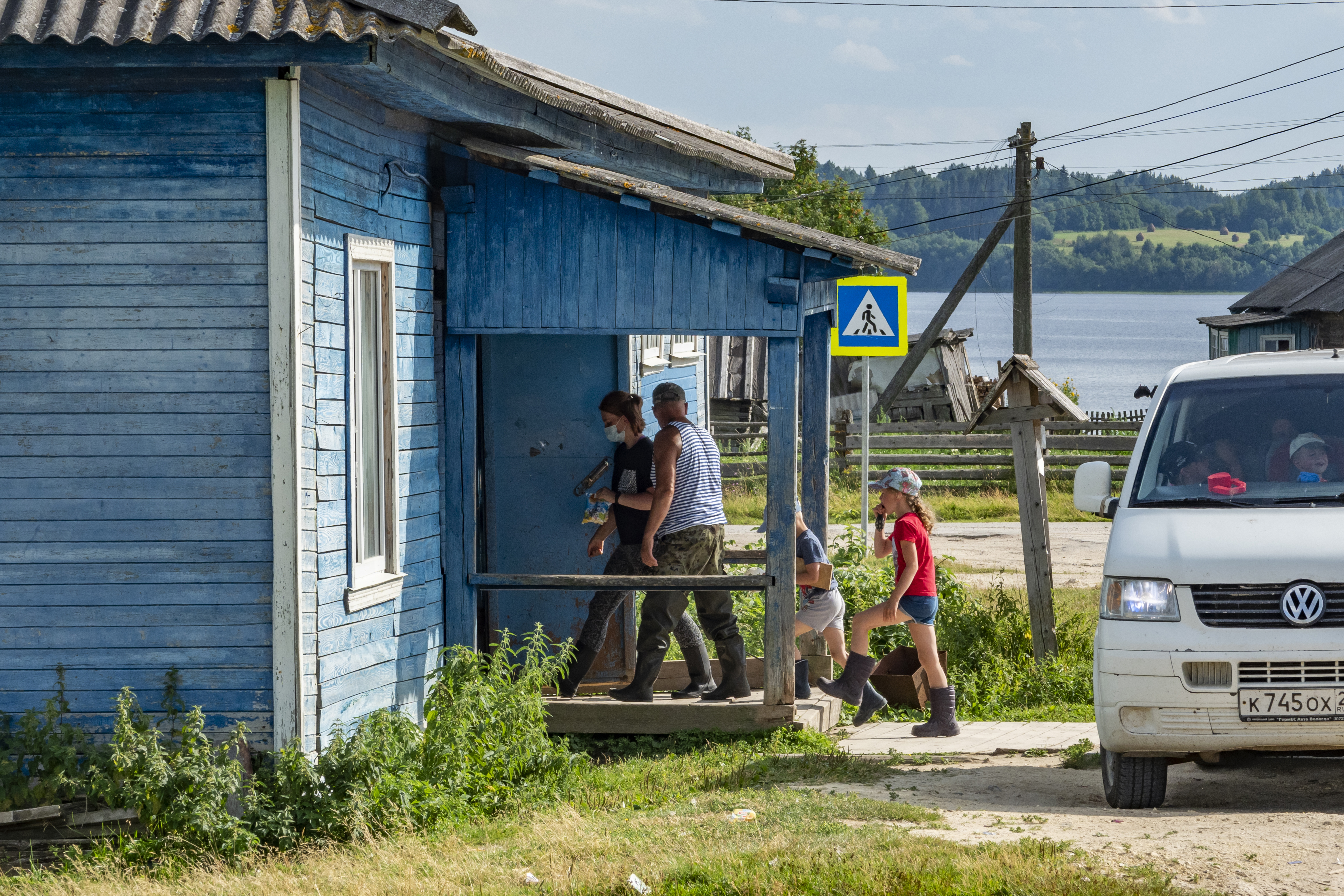 Села воля. Я живу в России фото.