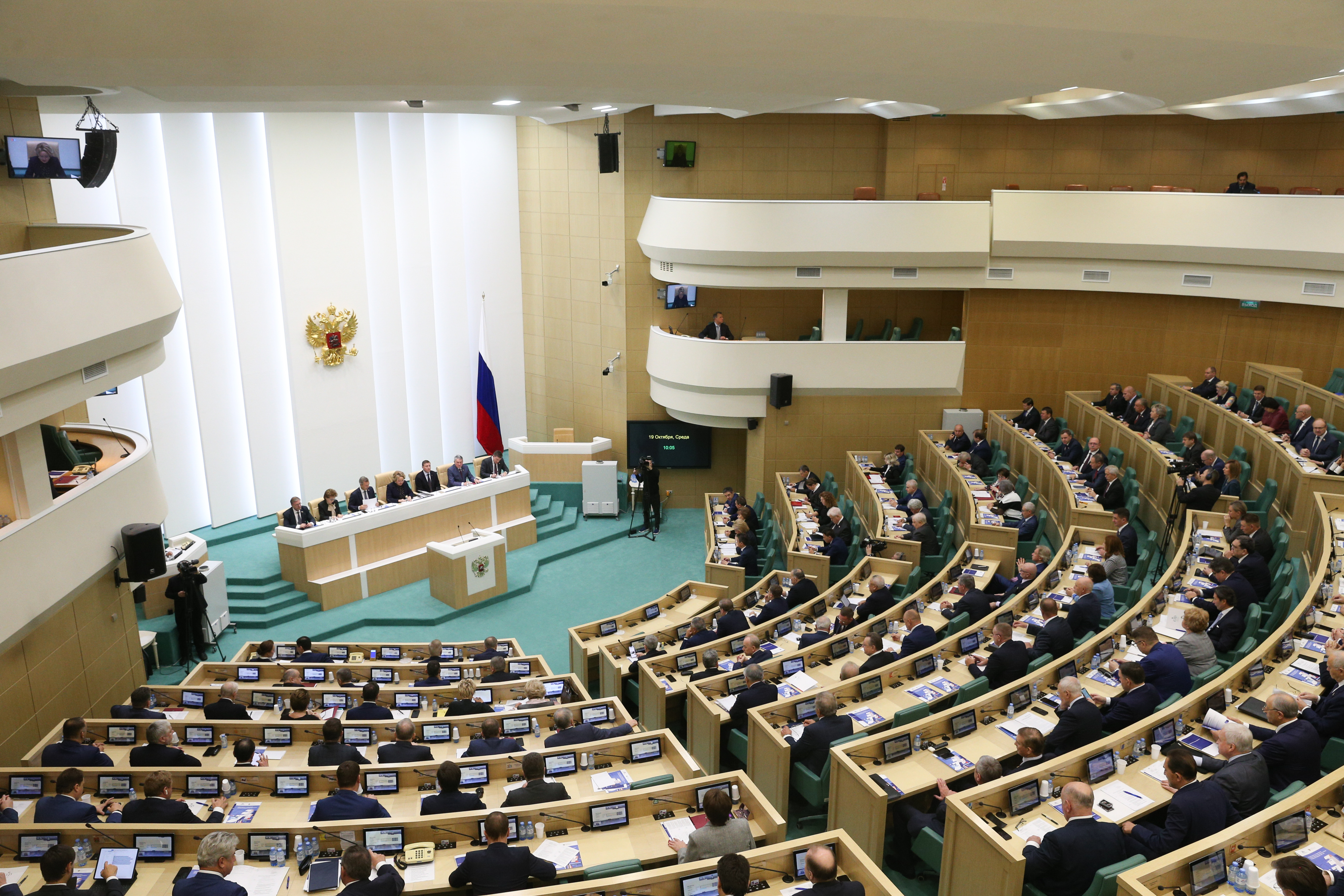 Сенаторы государственной думы. Парламент. Сенаторы РФ. Парламенты мира. Госдума и совет Федерации.