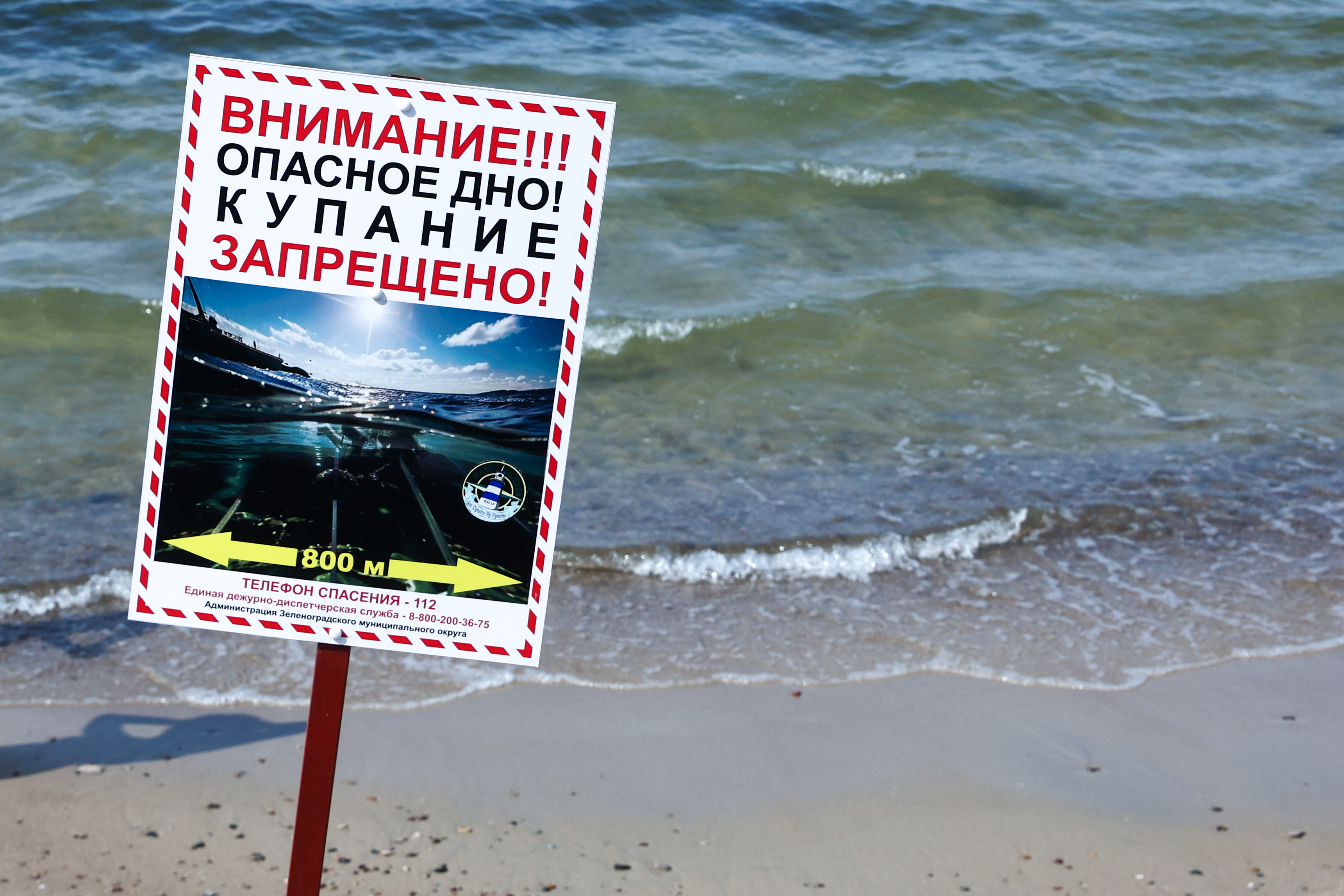 https://senatinform.ru/upload/sprint.editor/c3e/j45qnpprrhzndiy49xtcaqt9qopo7wvv.jpg