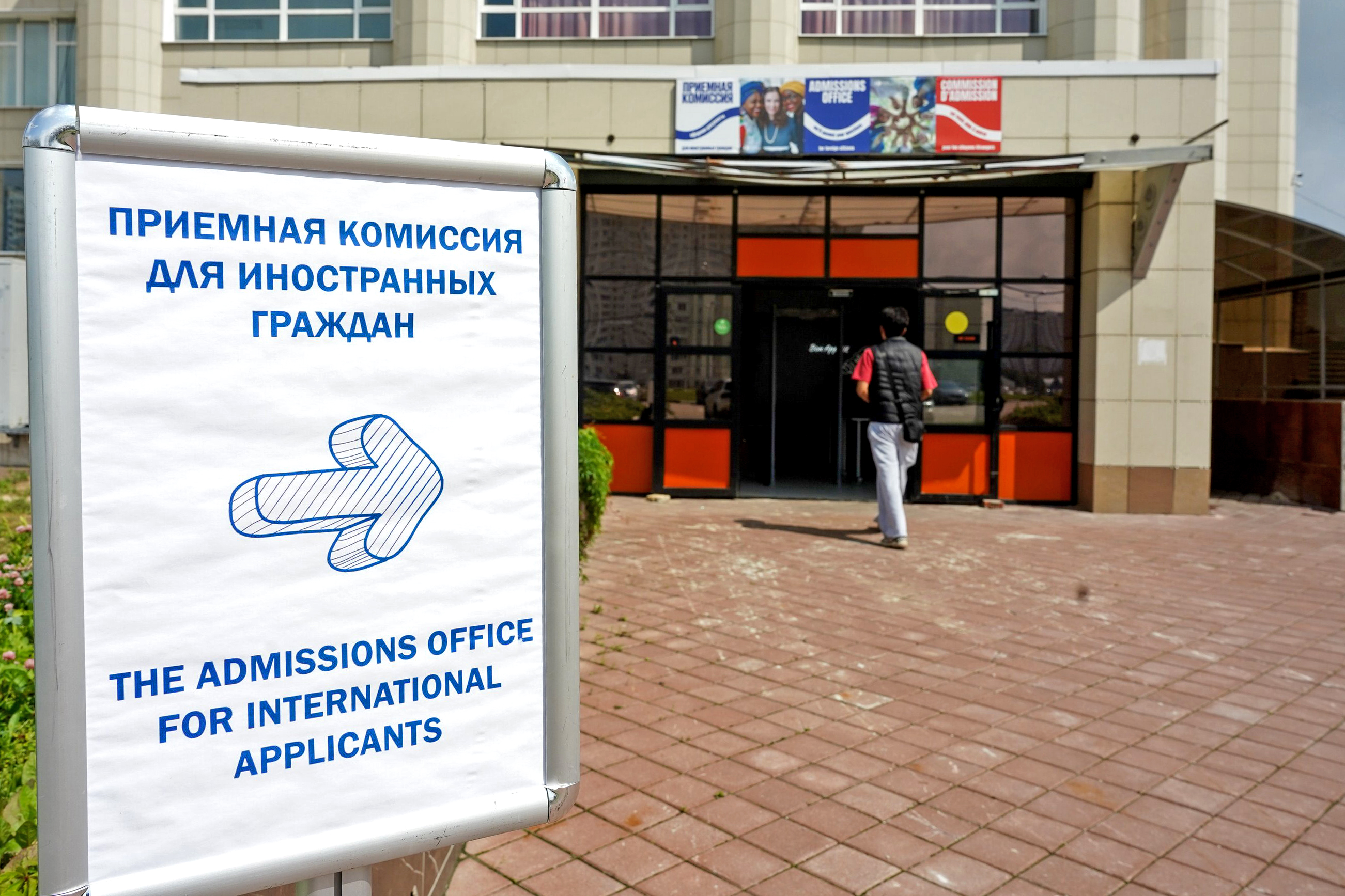 https://senatinform.ru/upload/sprint.editor/c43/vaf6jwh6r480tl0cvpi8ysucbq8kvi59.jpg