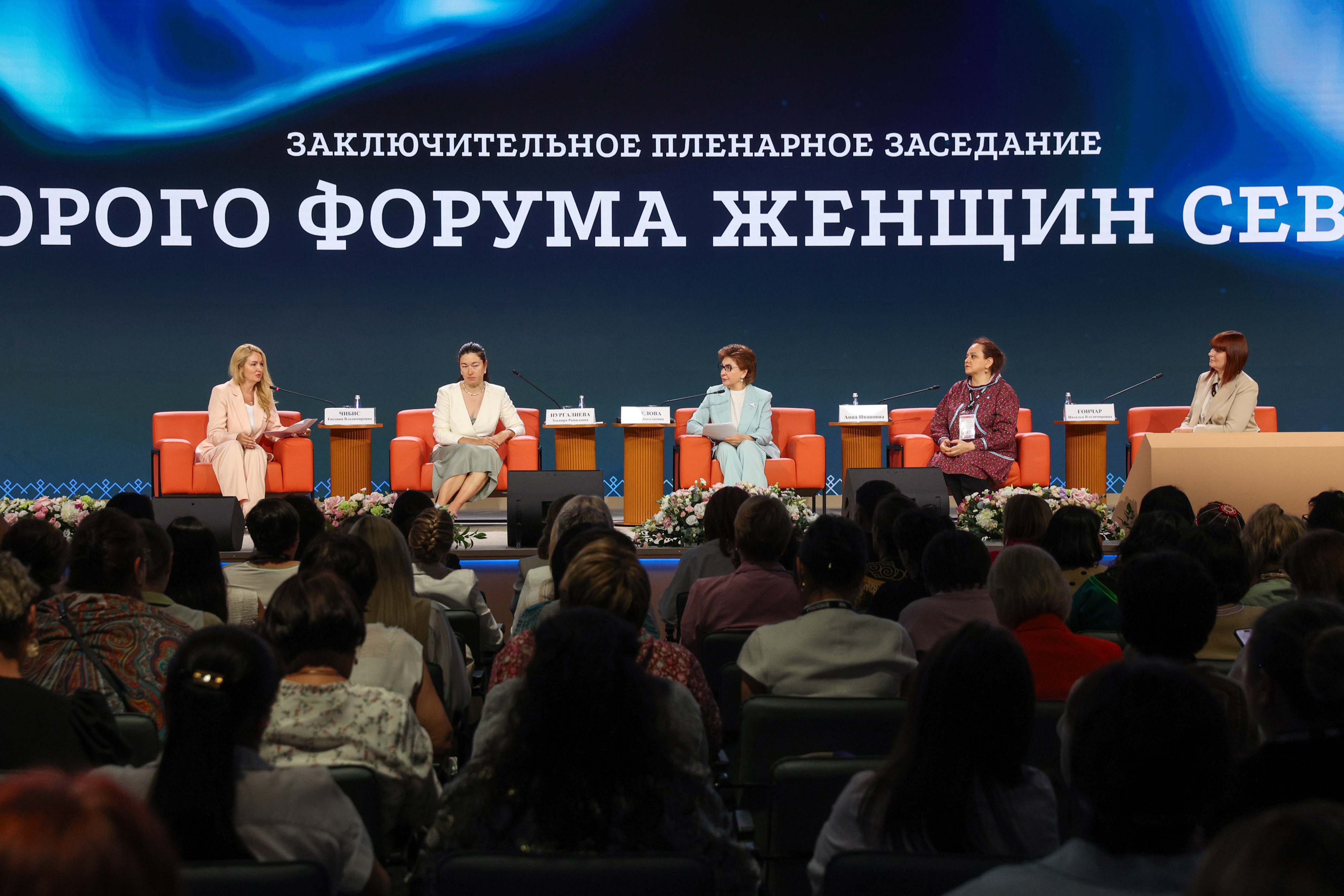 https://senatinform.ru/upload/sprint.editor/c4b/vozs3bi07a5bu74an3kc1afmytszzzw7.jpg