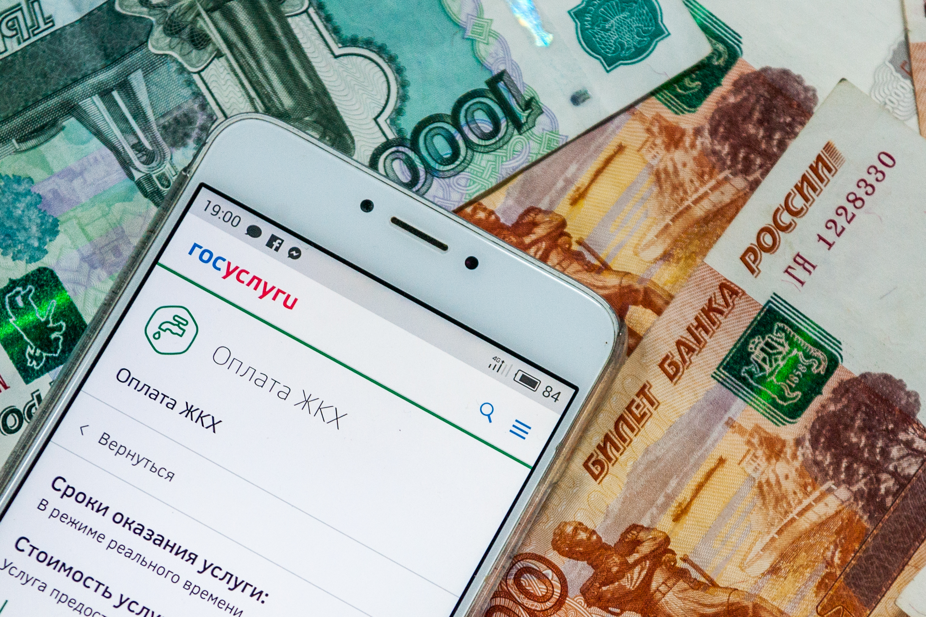 https://senatinform.ru/upload/sprint.editor/cc1/s90erq9xc18pn025imm6dblbw6beowge.jpg