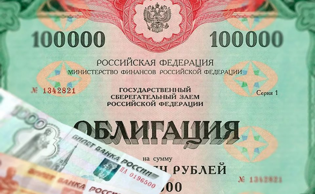 изображение: yandex.net