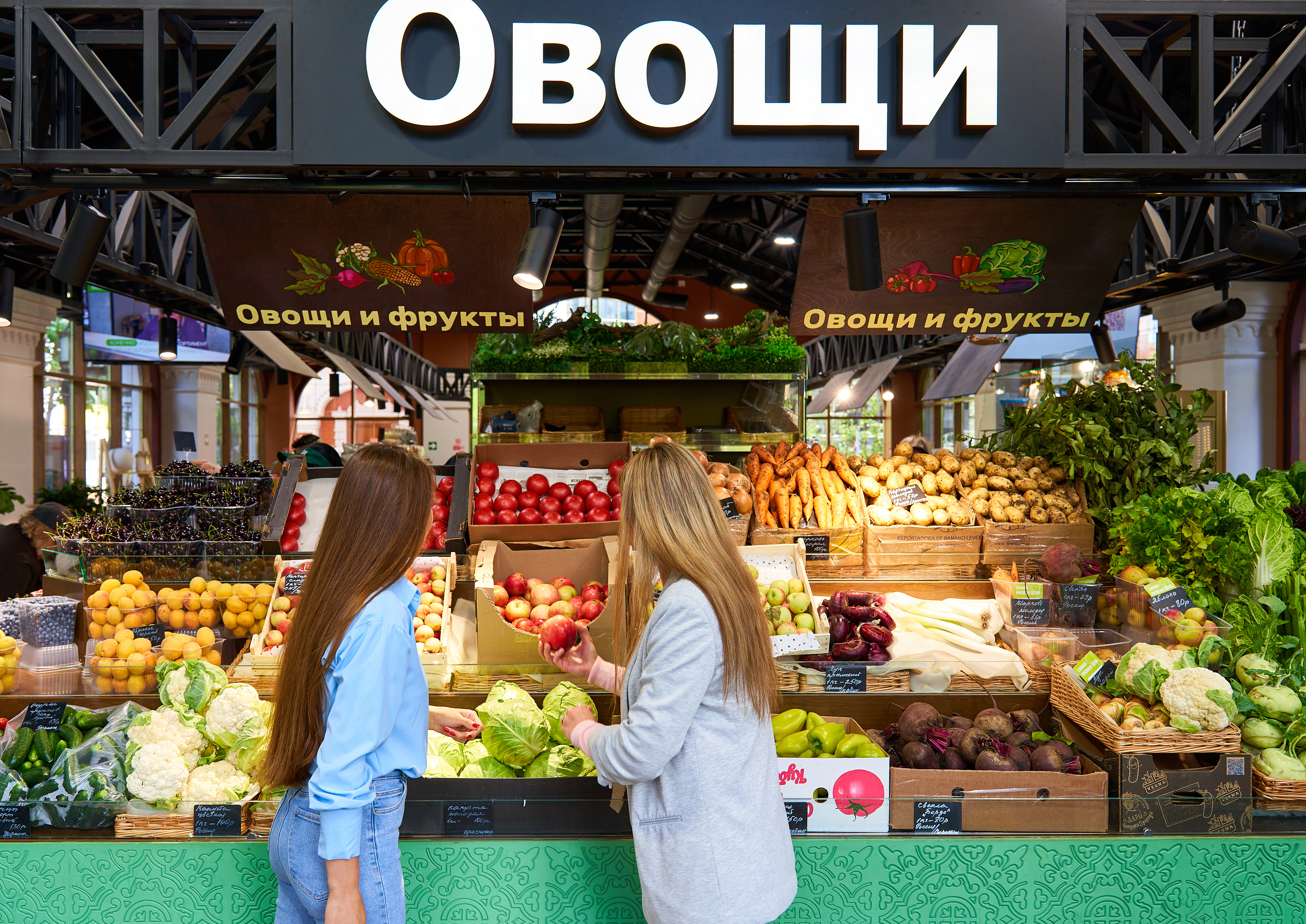 https://senatinform.ru/upload/sprint.editor/d46/dapfobkpqw344l6eulss6a1omv2dt5bd.jpg