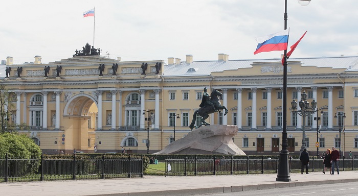 конституционный суд рф