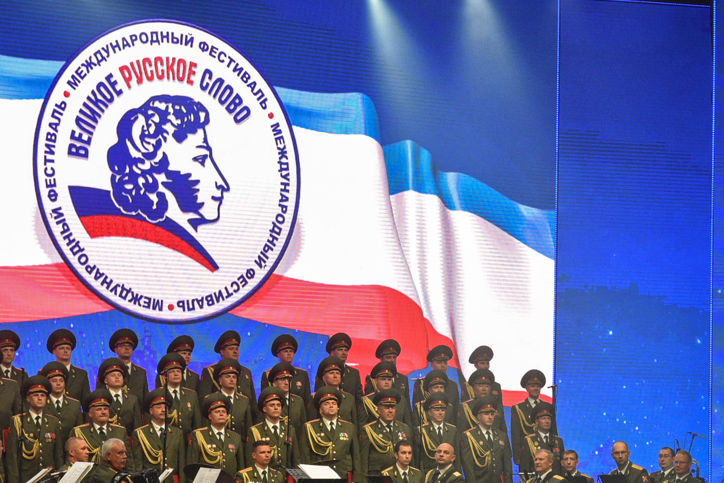 https://senatinform.ru/upload/sprint.editor/eb3/uxwz5k7l0u17sj00dwl5sui8ptqy29qn.jpg