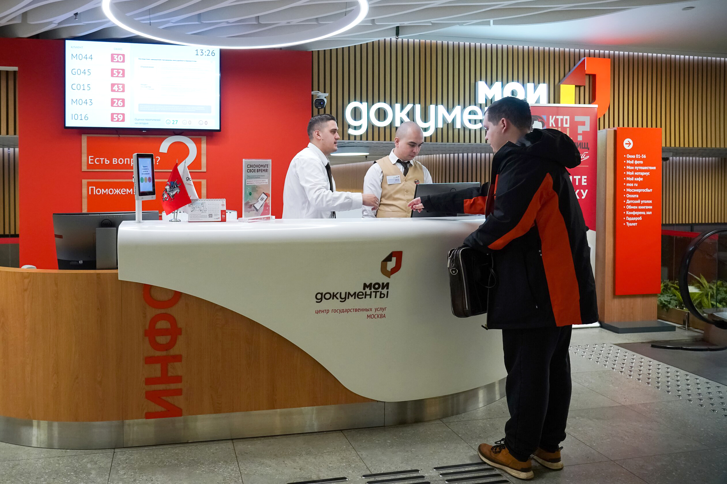 https://senatinform.ru/upload/sprint.editor/f53/r2q0zyiu50azercc5s5604mq9ujeh0g0.jpg