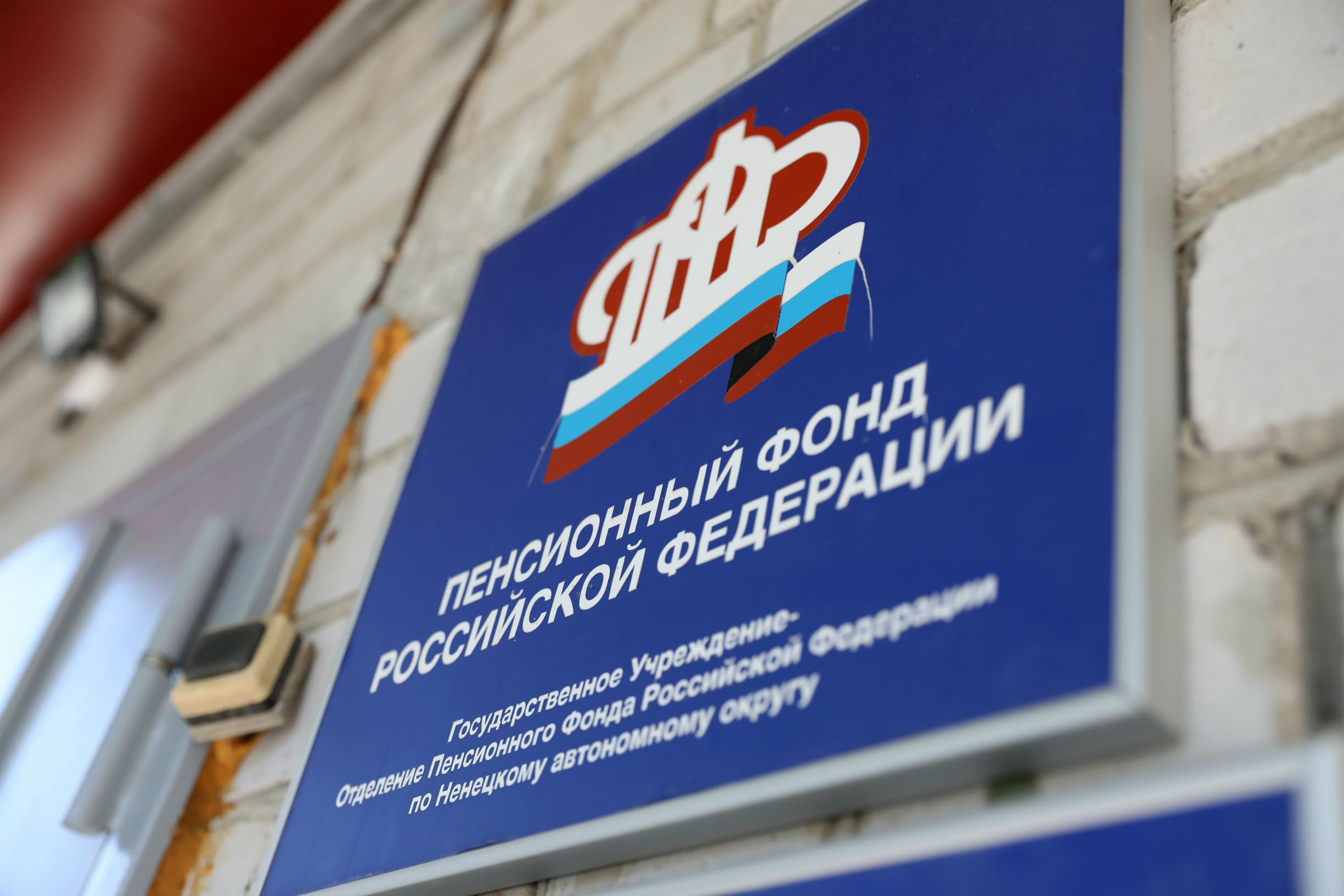 Новые Пособия Инвалидам В 2022 Году
